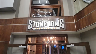 Stonehome Restraunt entrance